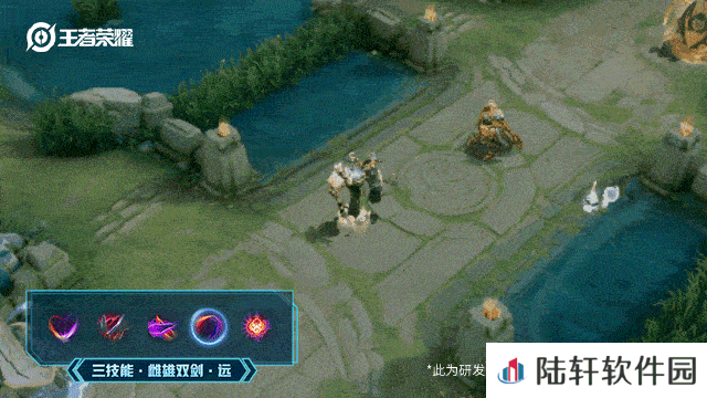 《王者荣耀》干将莫邪真爱魔法皮肤技能展示