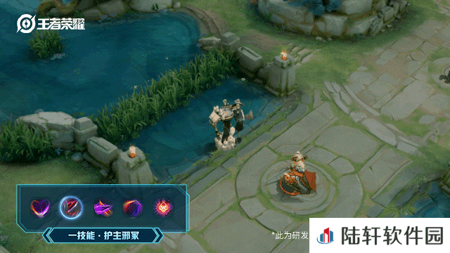 《王者荣耀》干将莫邪真爱魔法皮肤技能展示