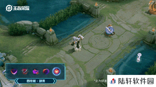 《王者荣耀》干将莫邪真爱魔法皮肤技能展示