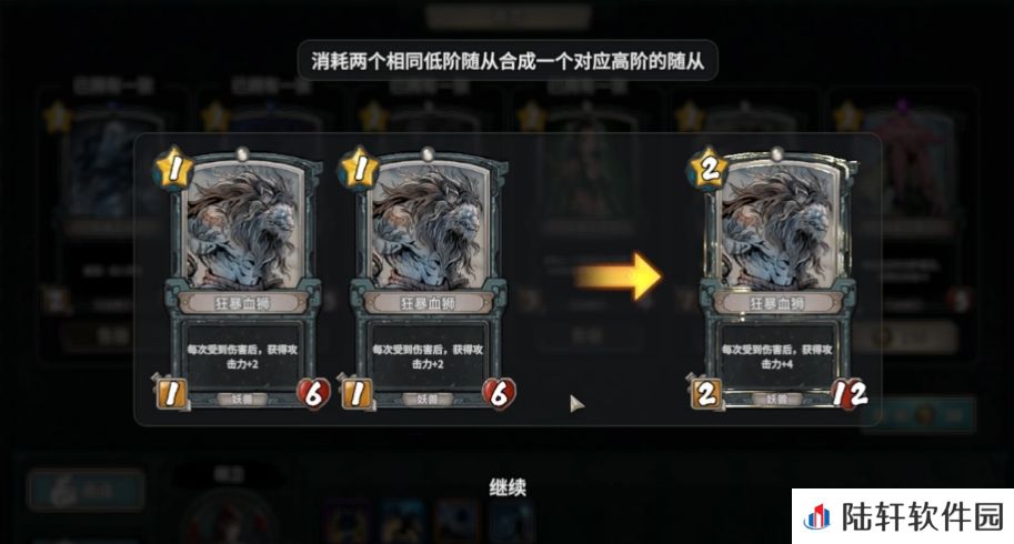 上古河图开发商是谁 上古河图开发商介绍