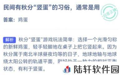 支付宝