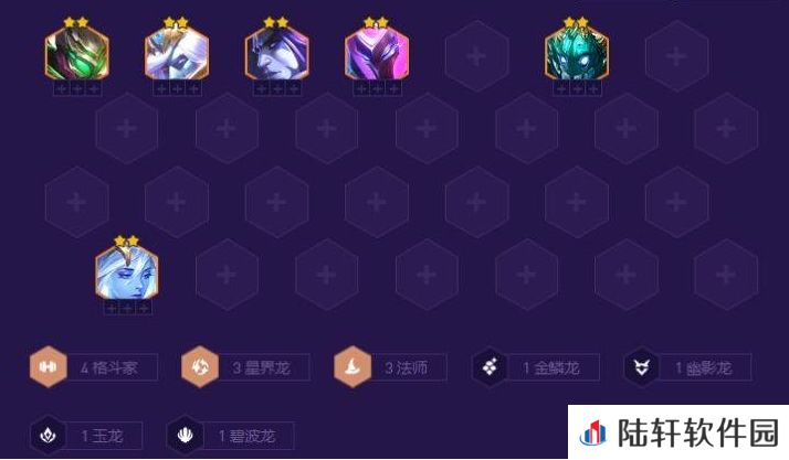 金铲铲之战