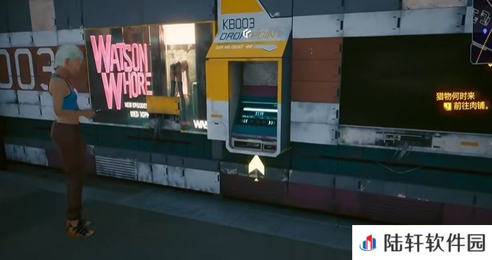 赛博朋克2077