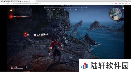永劫无间
