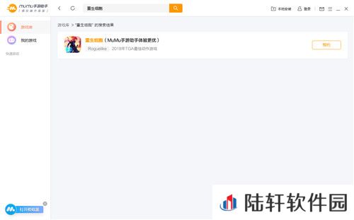 死亡细胞