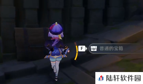 原神