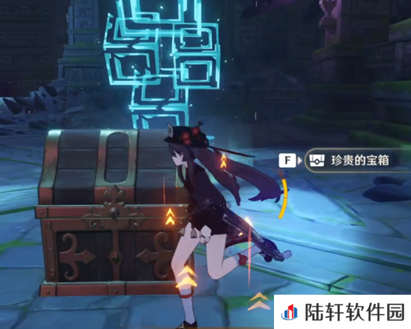 原神