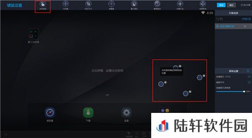 死亡细胞