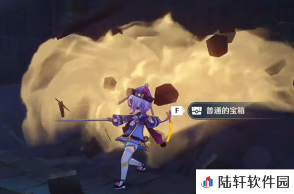 原神