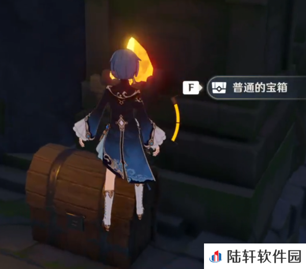 原神