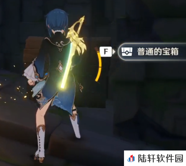 原神