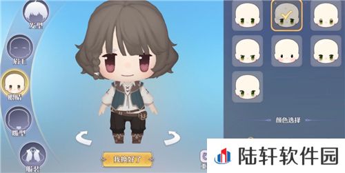 玛娜希斯回响