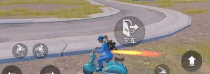 和平精英