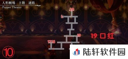 另一个伊甸超越时空的猫