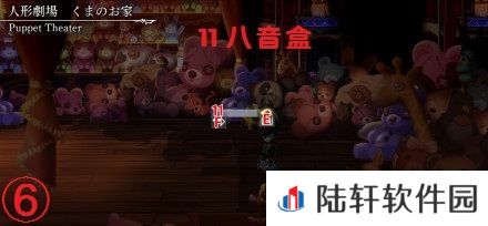 另一个伊甸超越时空的猫