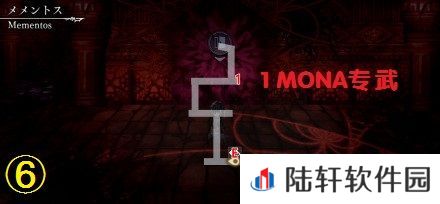 另一个伊甸超越时空的猫