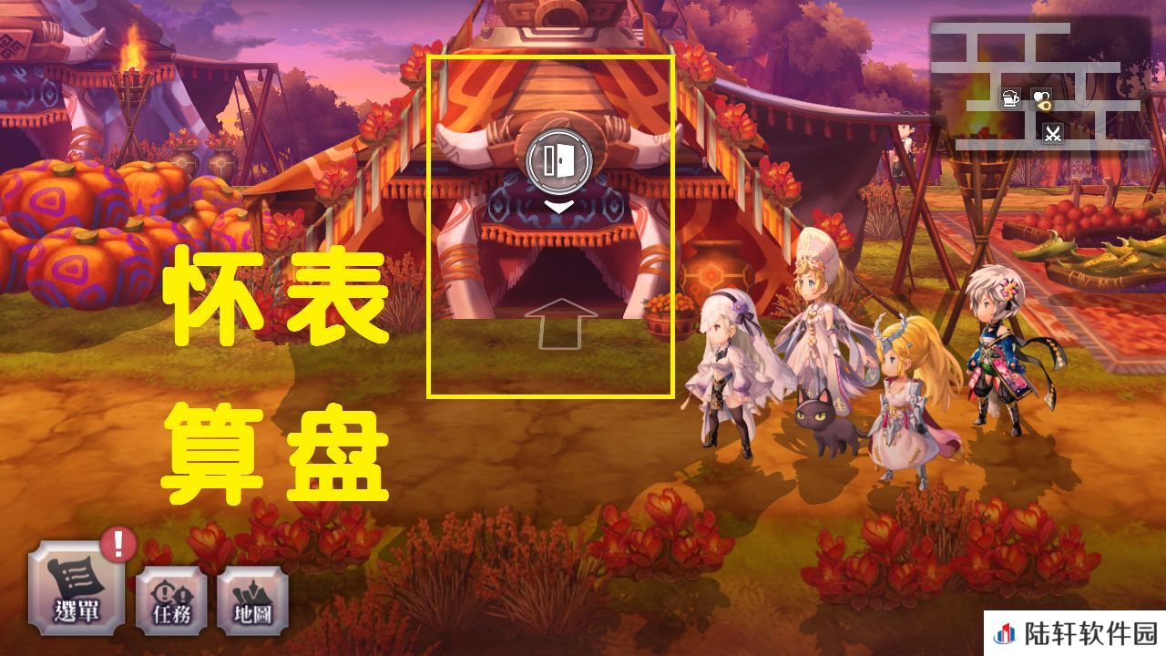 另一个伊甸超越时空的猫