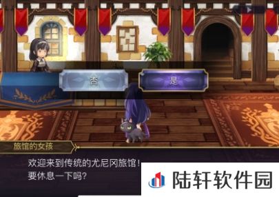 另一个伊甸超越时空的猫