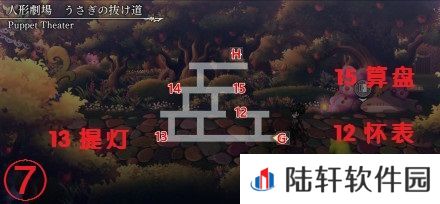 另一个伊甸超越时空的猫