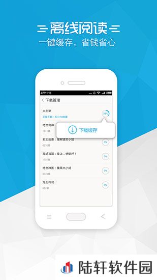 铅笔小说未删减