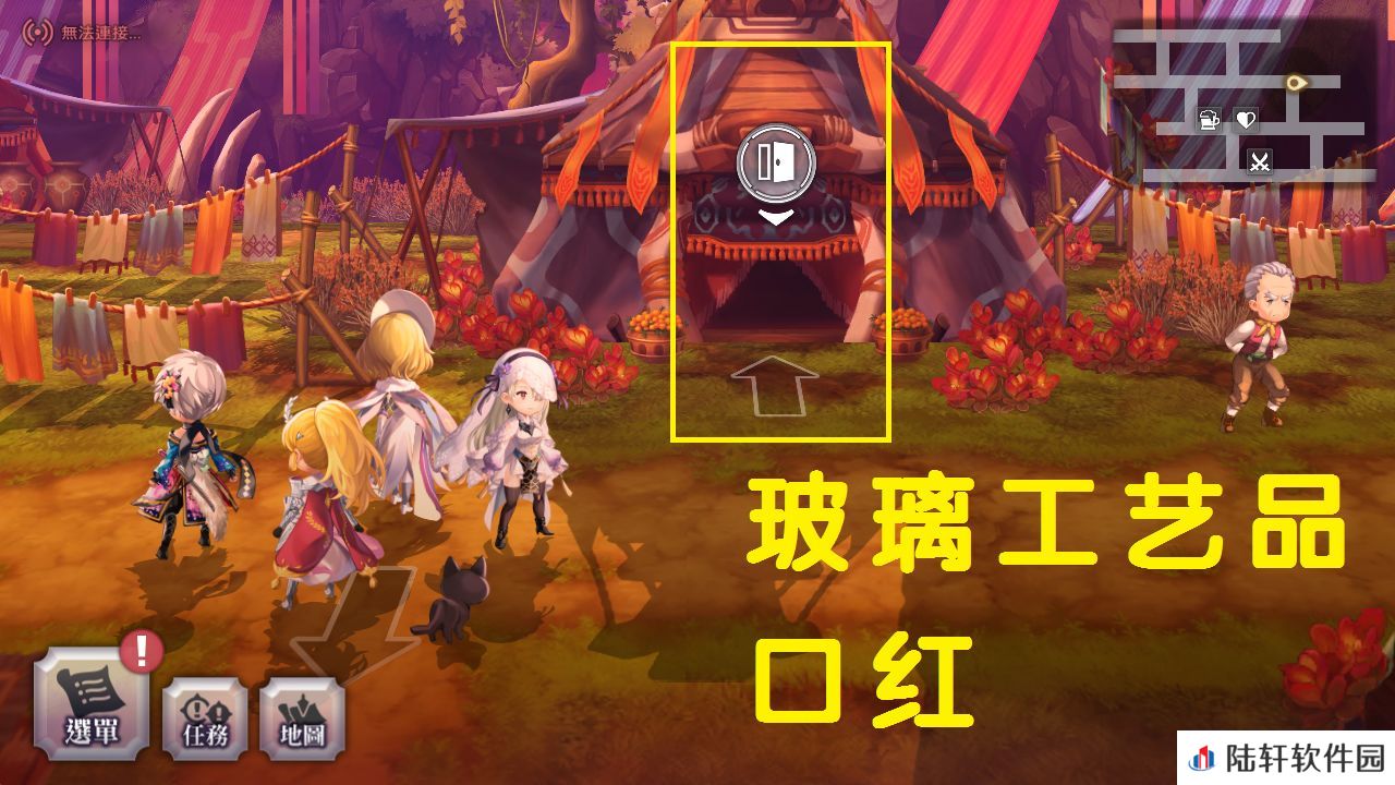 另一个伊甸超越时空的猫