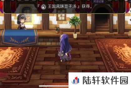 另一个伊甸超越时空的猫