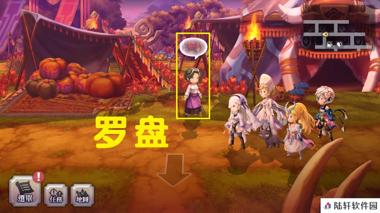 另一个伊甸超越时空的猫