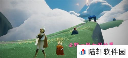 sky光遇
