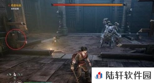 轩辕剑柒