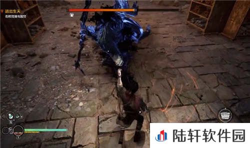 轩辕剑柒