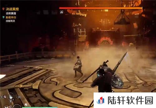 轩辕剑柒