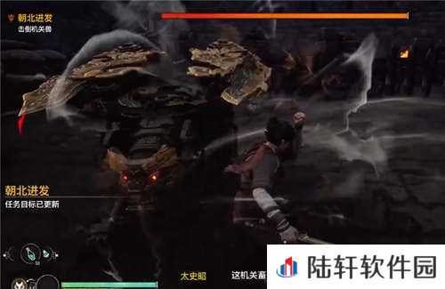 轩辕剑柒