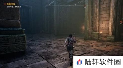 轩辕剑柒