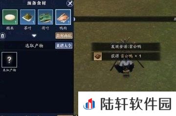 天涯明月刀