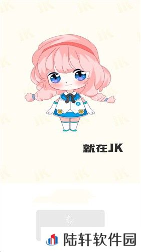 JK漫画下载