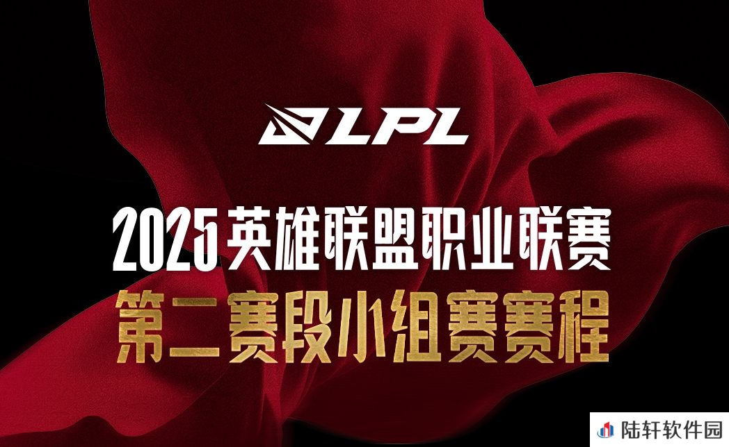 容错率高低不同，大家觉得单败赛制好还是双败赛制好？