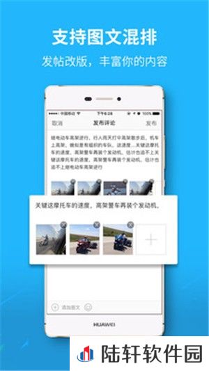 爱江夏新闻资讯服务平台-爱江夏APP下载v3.2.0