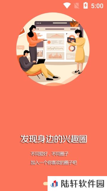 兴城融媒下载_兴城融媒安卓手机版下载v1.0.3