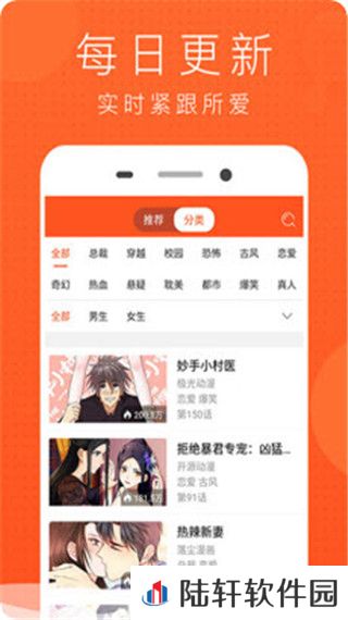 喵喵看番app下载安装-喵喵看番安卓版下载v1.0