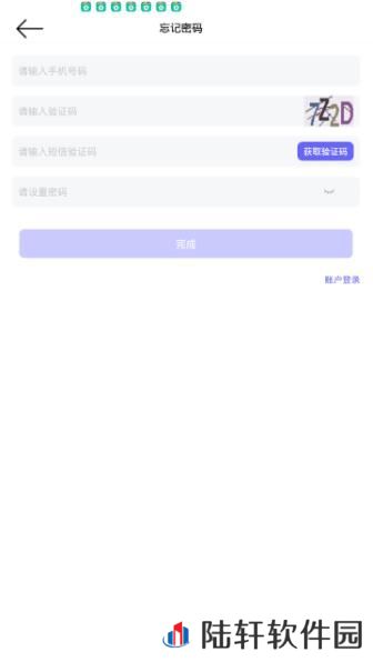 橘子小说和谐版app下载安装_橘子小说和谐版安卓版下载v4.0.1