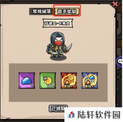 英雄冒险团大秘境攻略分享 大秘境副本怎么玩