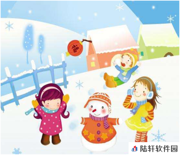 2021《支付宝》蚂蚁庄园11月21日每日一题答案