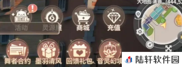 唱舞星计划的舞团怎么退出 唱舞星计划舞团退出方式