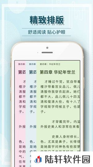 毛豆阅读app下载安装_毛豆阅读安卓版下载v1.0.0