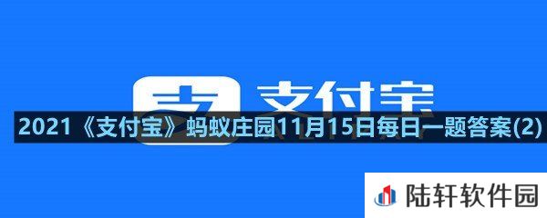 猜一猜:老北京小吃