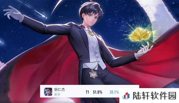 赛季发育路巨变，后羿成功登顶，法球流狄仁杰依然强势