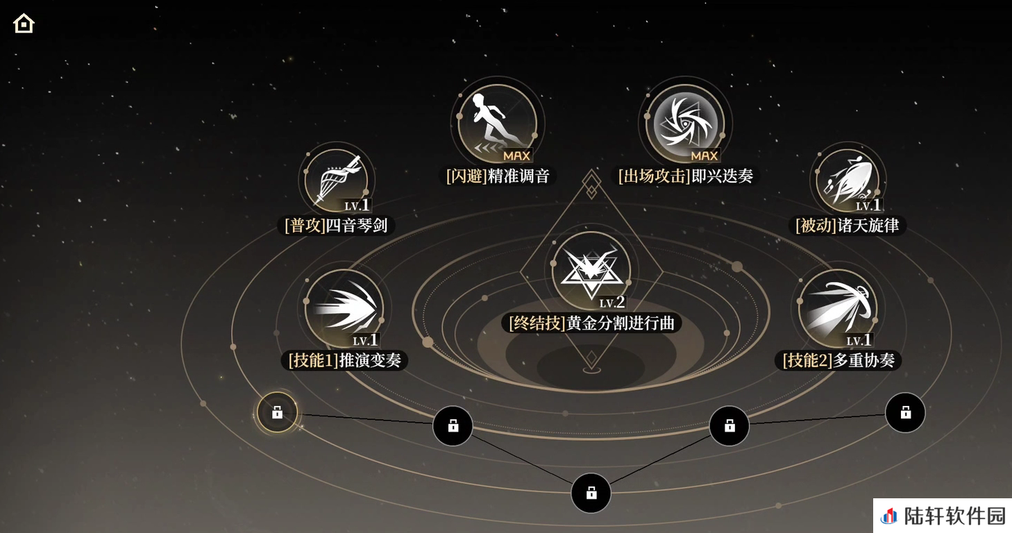 黑色信标是刷装备游戏吗 黑色信标游戏玩法介绍
