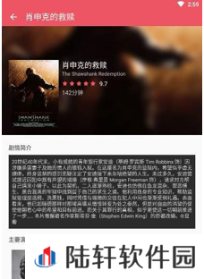 剧好看app最新版下载_剧好看安卓最新版下载
