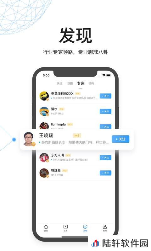V站app下载最新版_V站手机版下载v1.0.1 