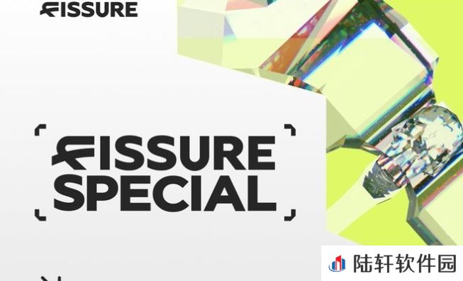 FISSURE公布了一个全新的Dota 2比赛——FISSURE Special